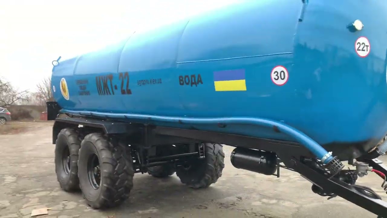 Бочка МЖТ 22 (Кас 32)