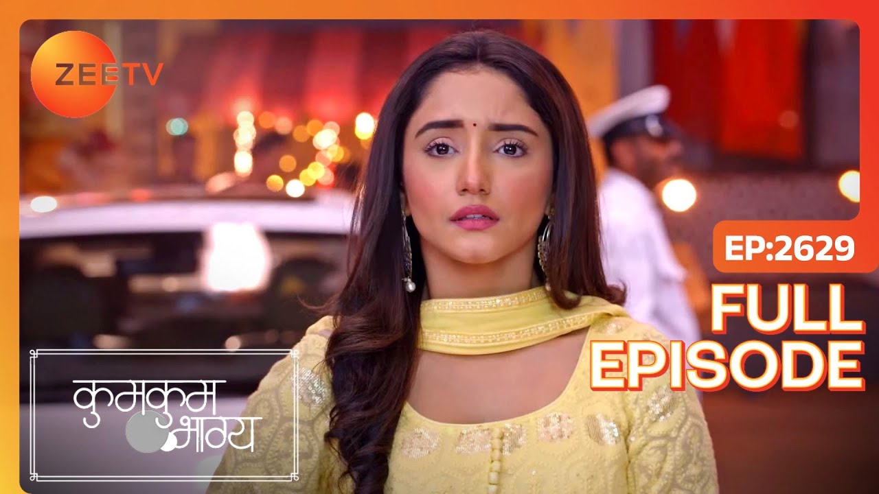Purvi को क्यों पड़े ताने? | Kumkum Bhagya | Full Ep 2629 | Zee TV | 5 Jan 2024