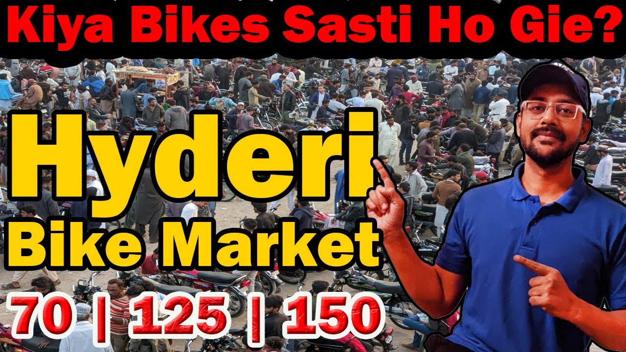 Kiya Bikes Sasti Ho Gie? | Hyderi Bike Market | Used Bike Prices Update | 21 Jan 2024 @Shaban2.O.