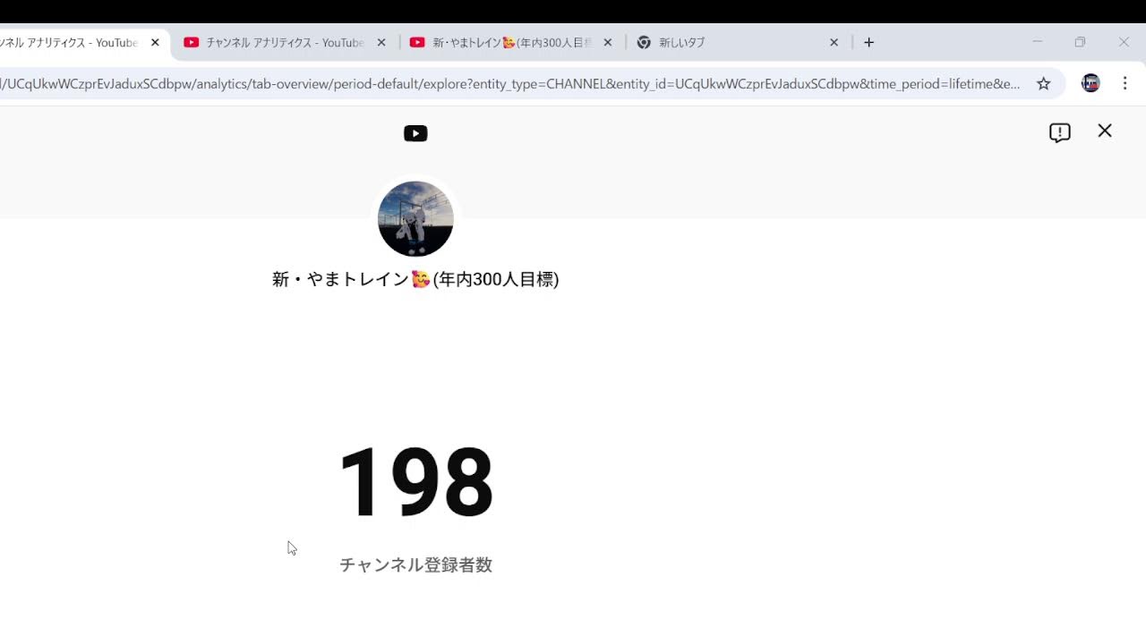 【Live】200人突破配信