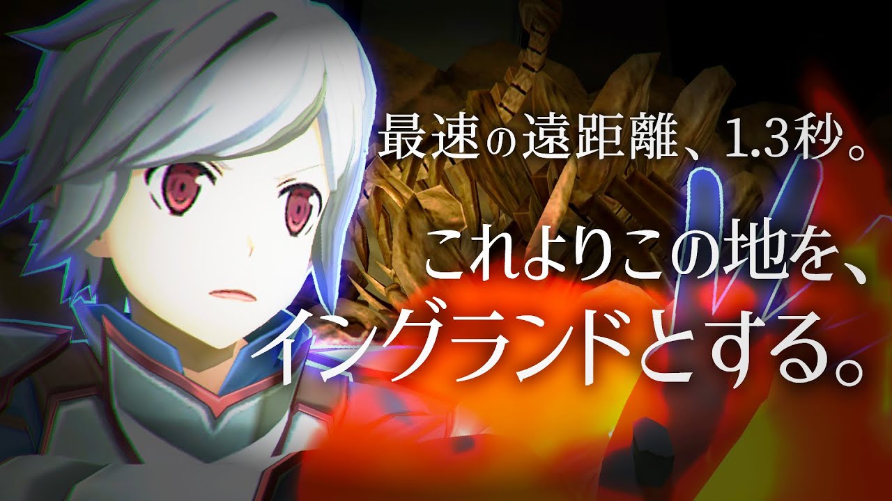 遠距離3枚無限ブッパ！最速のベルじゃダメ？【#コンパス】
