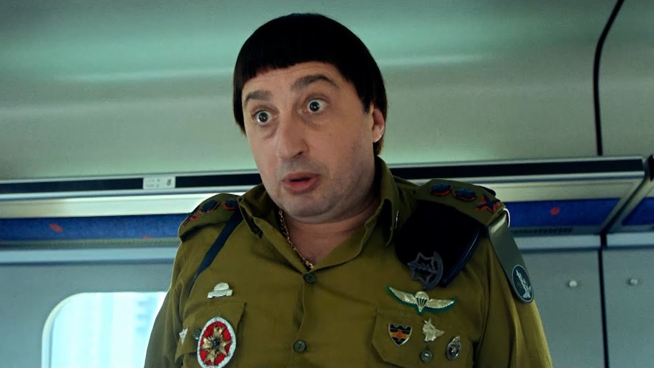 ההילולה: שנות ה-90 - הרמטכ