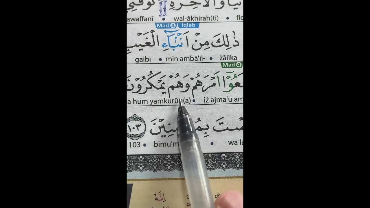 Baca Alquran live 9.maret.2026