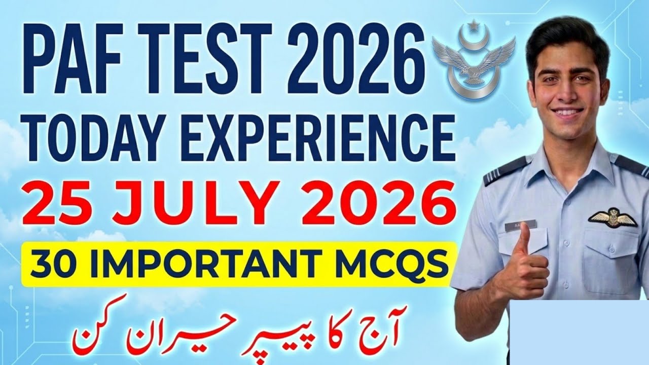 Paf Test Experience 2026 l Paf Test Preparation 2026 l Paf 30 Most Important Question 2026