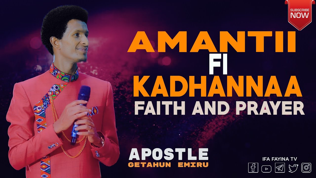 AMANTII FI KADHANNAA || ERGAMAA GEETAHUN IMMIRUU || TV IFA FAYINA OFFICIAL