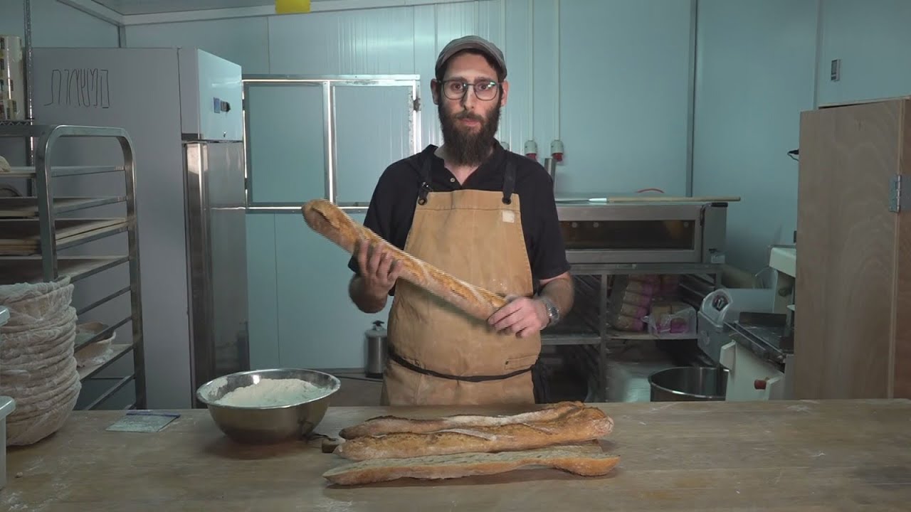 האופה מהבקעה שמנסה להפיץ את בשורת הלחם הטבעי