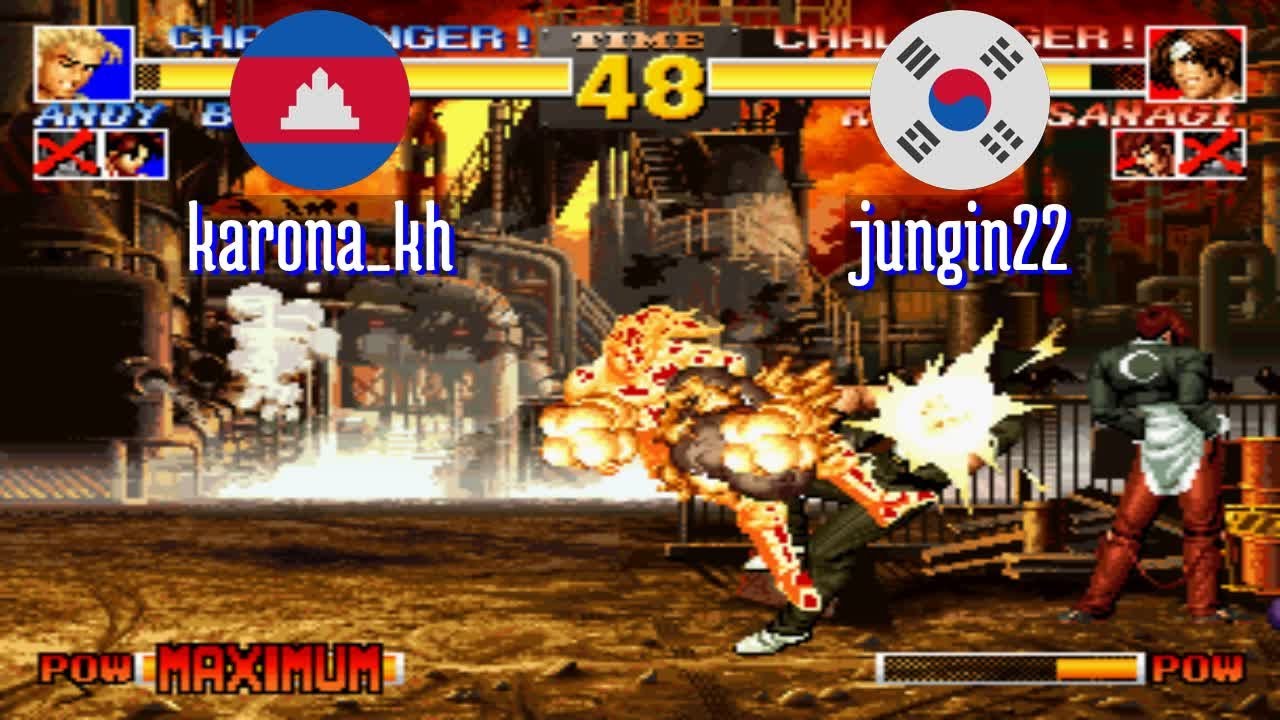 FT5 @kof95: karona_kh (KH) vs jungin22 (KR) [King of Fighters 95 Fightcade] Mar 15