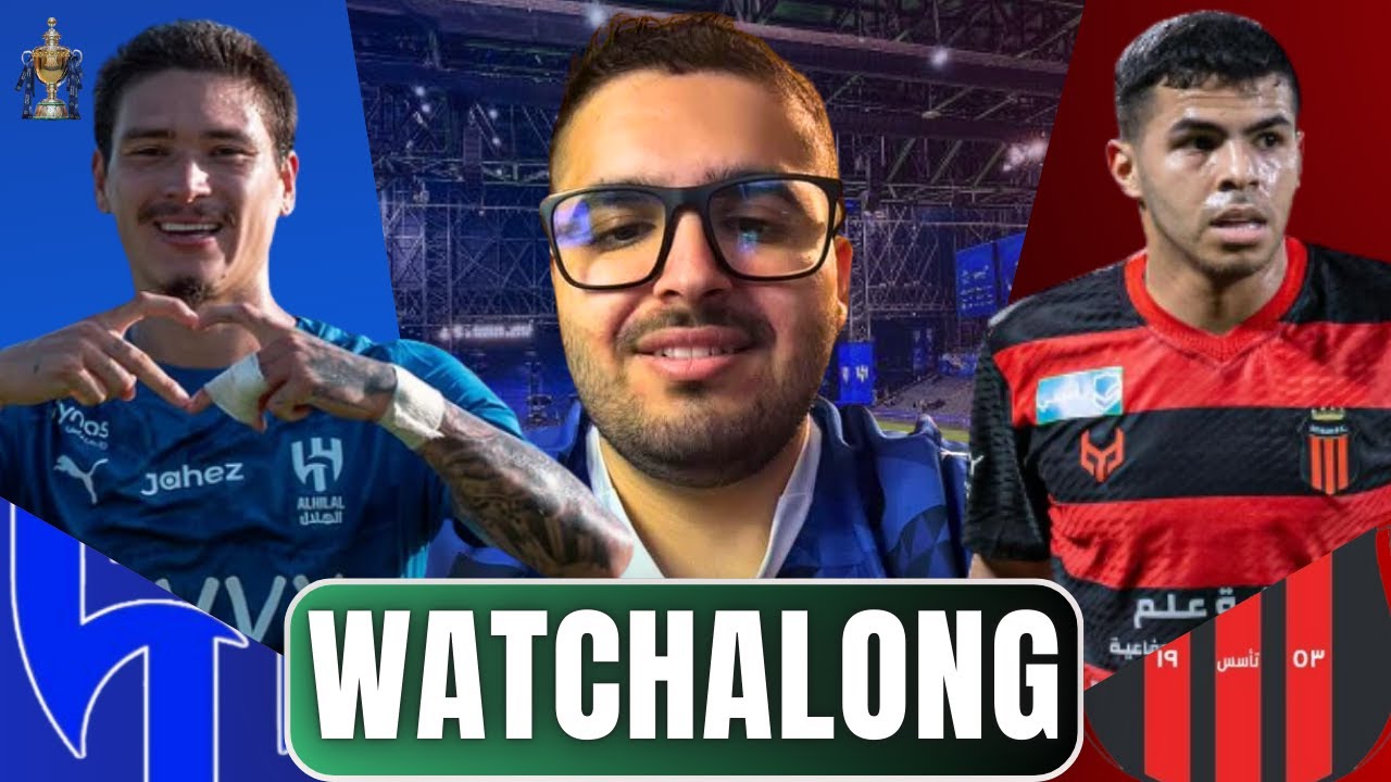 AL HILAL SFC VS AL RIYADH SC | SAUDI PRO LEAGUE | WATCHALONG! 🇸🇦👀