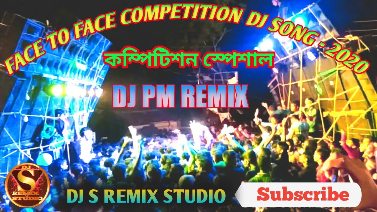 Face To Face Competition 4k Humming Dj Song -2020 /// Dj PM REMIX //#Dj_S_Remix_Studio