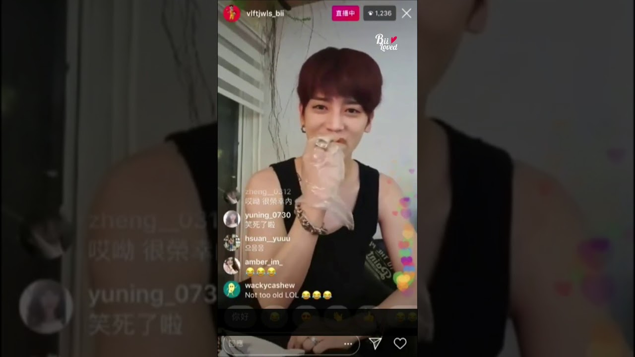 【BiiLoved 自錄】Bii畢書盡 instagram 直播 20190923 (附韓語中字翻譯)