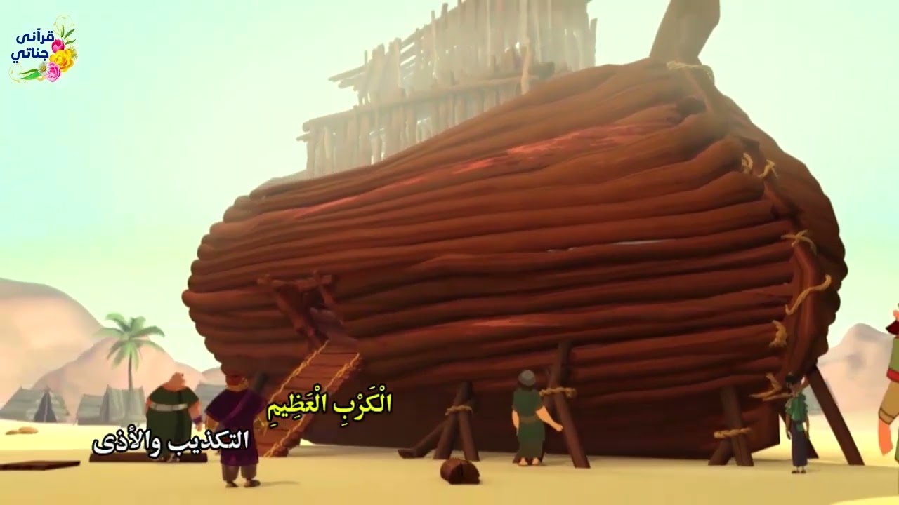 تلاوة ممتعة لسورة الصافات بصوت الشيخ ياسر سلامة