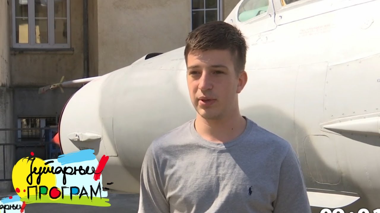JUTARNJI PROGRAM - Potrebni mladi školovani vazduhoplovci
