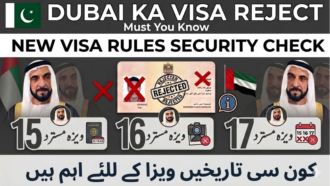 Dubai Visit Visa Reject and Cancel Big Breaking News 07 April 2026 | Dubai Travel Latest Updates