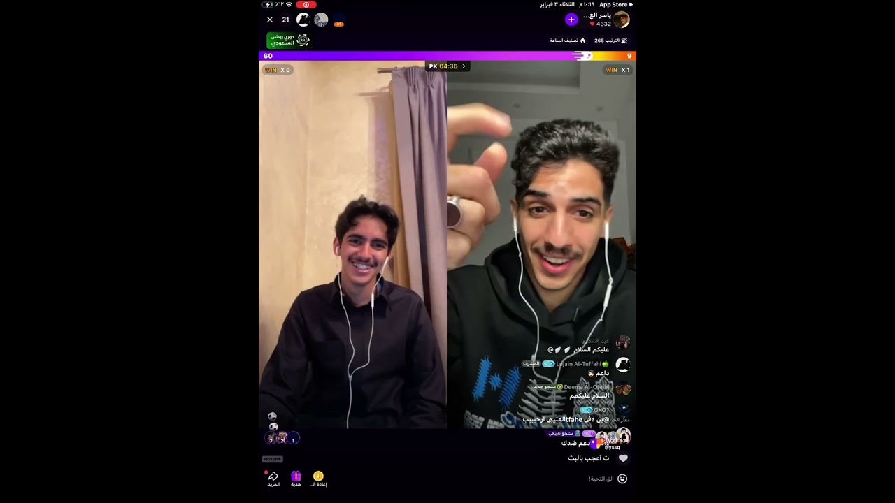 بث ياسر العتيبي 💕