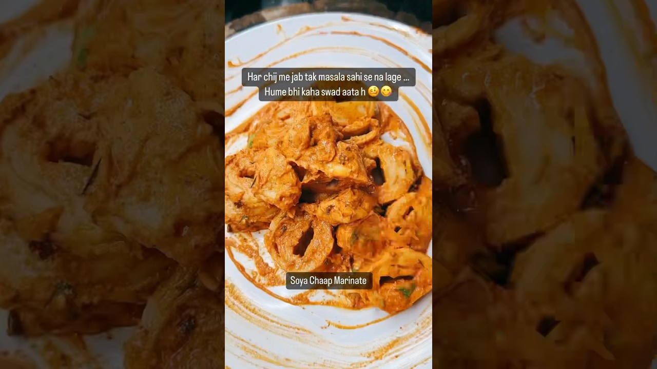 Instant soya chaap marinate.. #reels #explore #howto #food