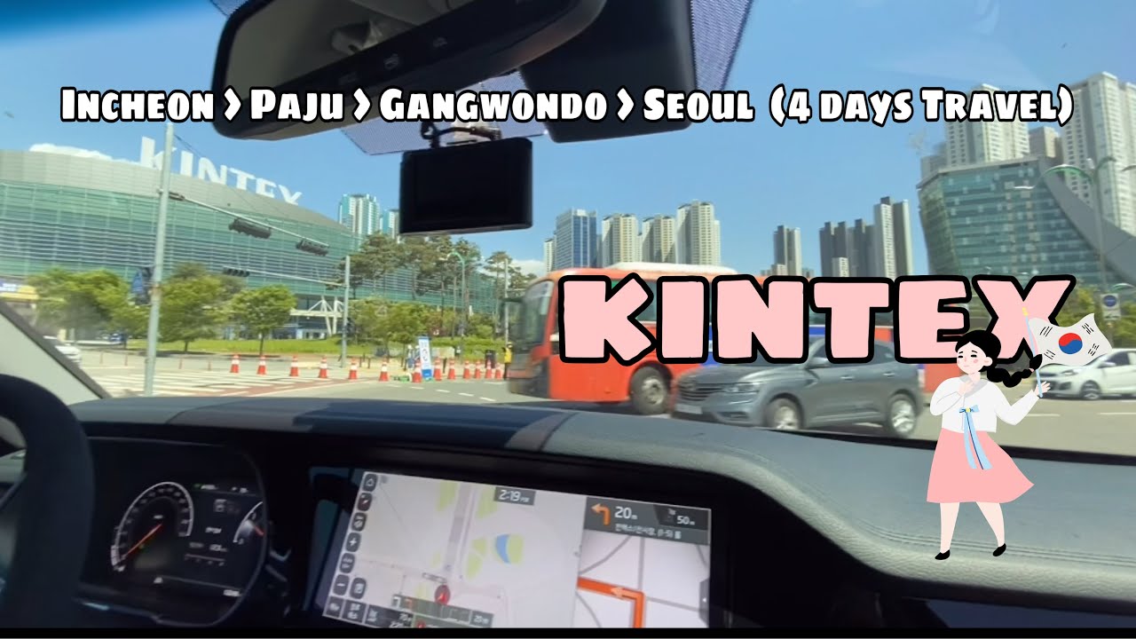 #KINTEX ILSAN | 1st Day DIY Travel Adventure 🇰🇷