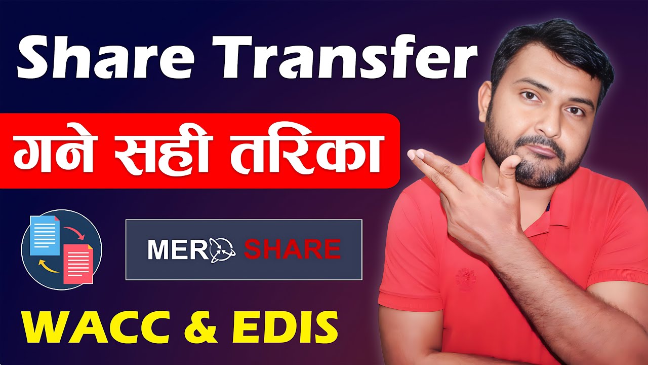 Mobile Bata Share Kasari Transfer Garne? Calculate WACC And Transfer Share From EDIS In Mero Share