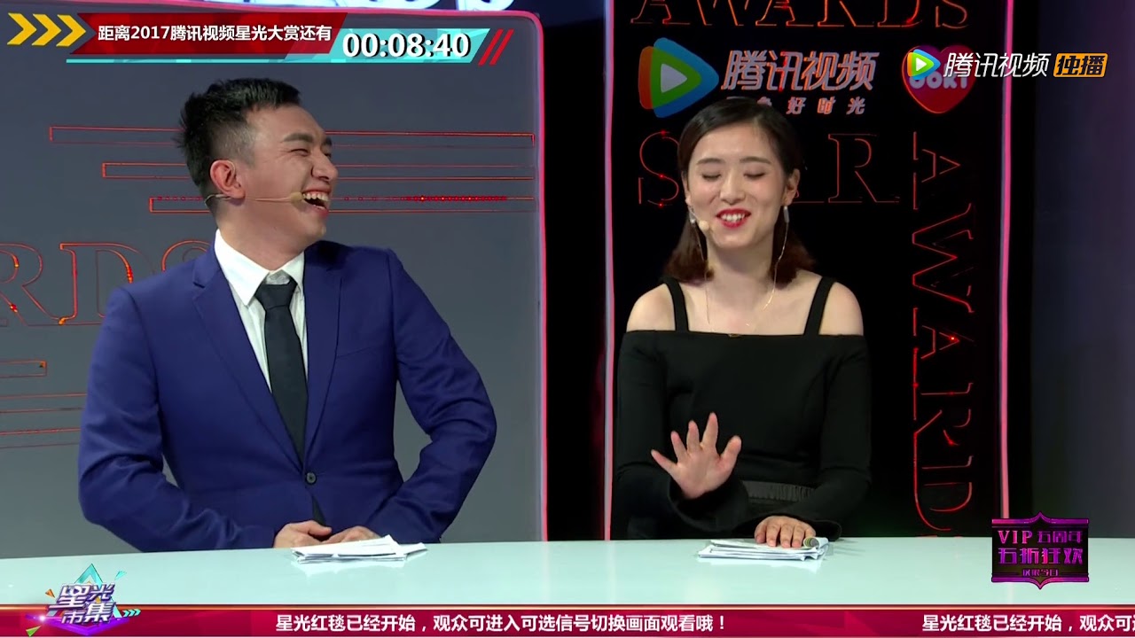 彦希直播间专访（2017星光大赏Doki市集）