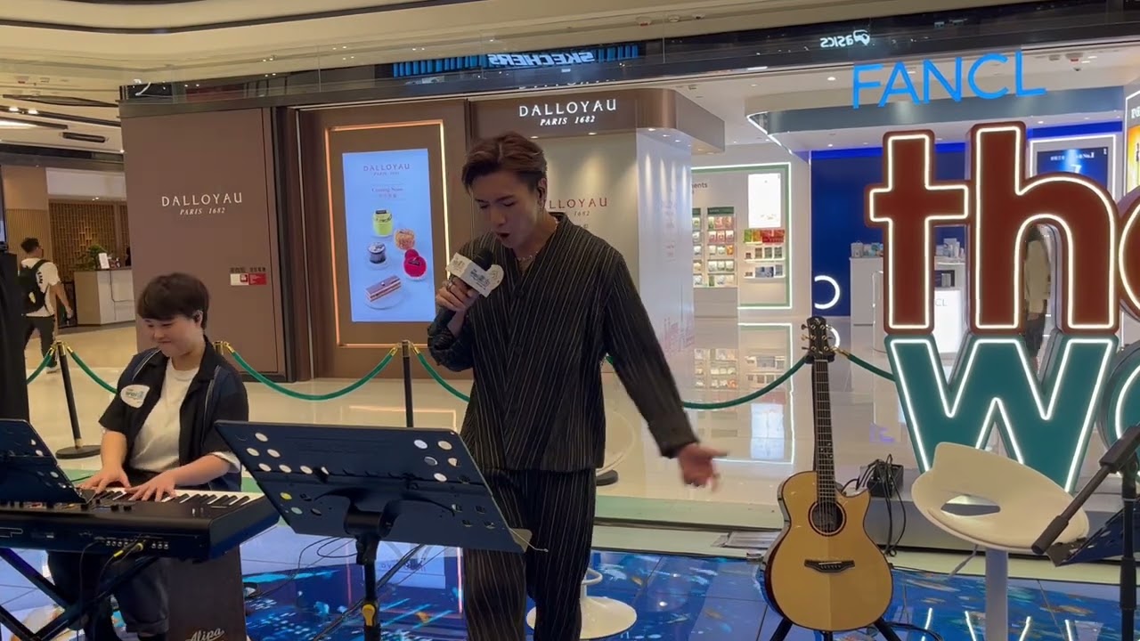 2023-08-25 力臻 LagChun - 專一擔當 @ 「圍」系生活音樂會