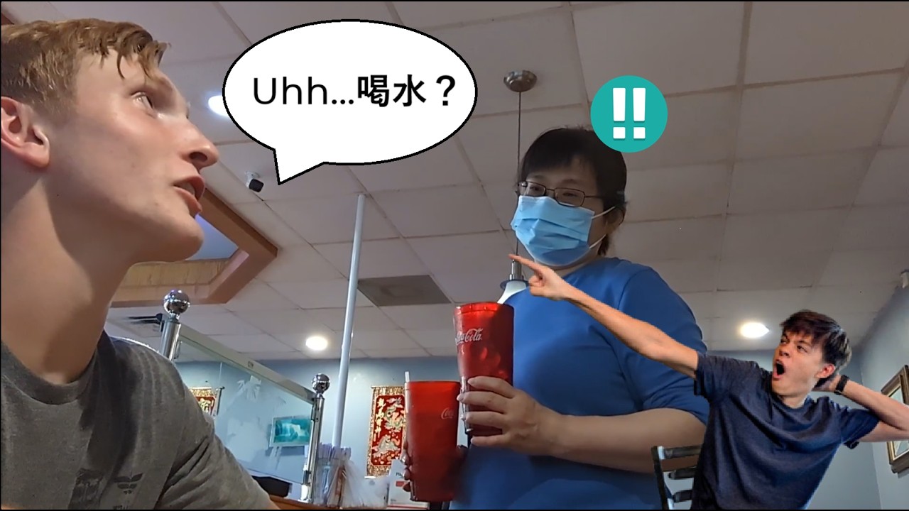 American White Guy Orders In Flawless Chinese, Shocks Waitress