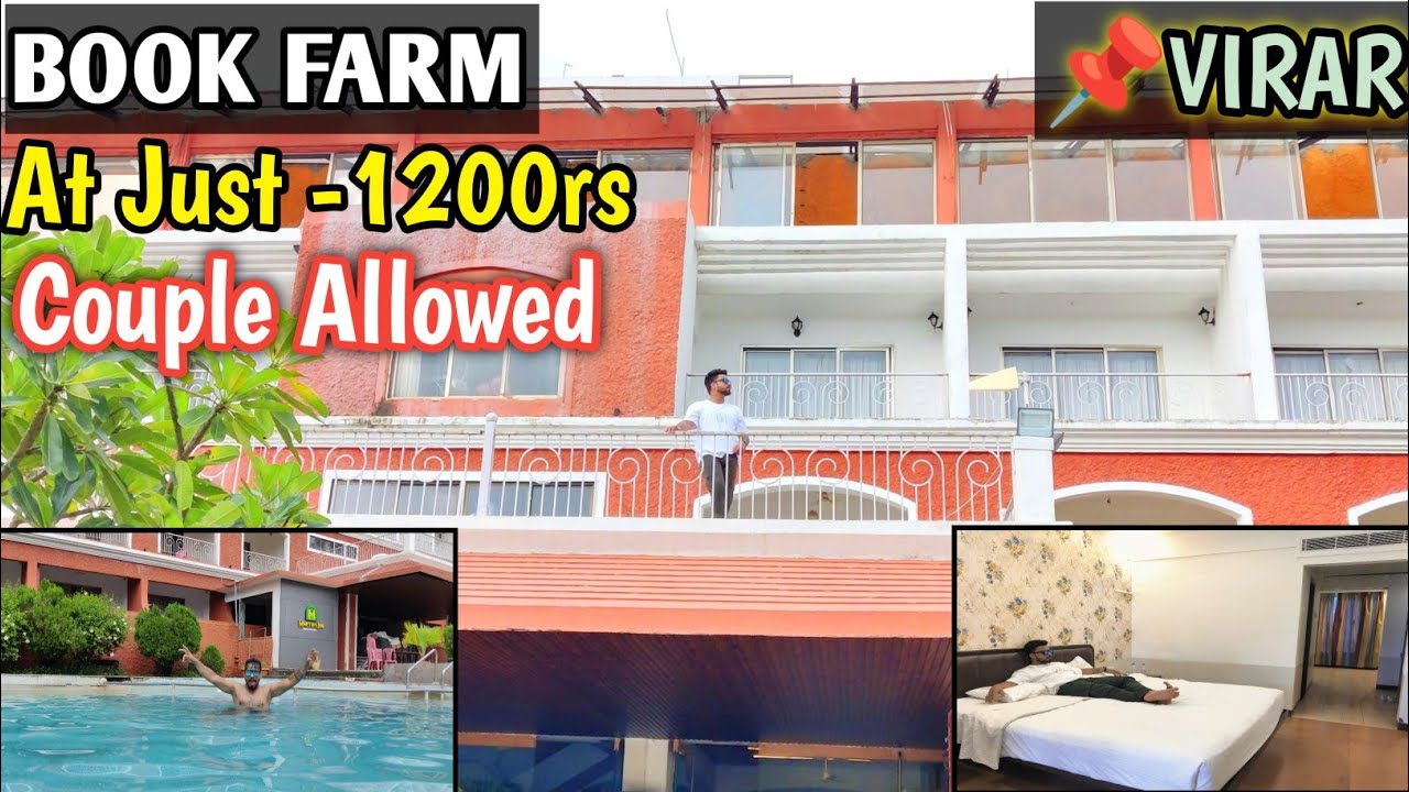 Farm house near Mumbai for couples || farm house in virar2022 || farm house in Mumbai || Martine iin