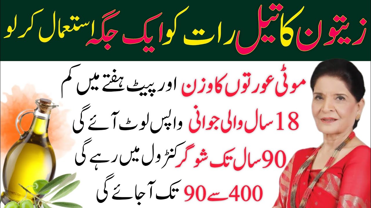 Quotes About Life&nbsp; / Rumi Quotes | Sunhary&nbsp; Golden Words / Hikmat ki batain | Hazrat Ali quotes