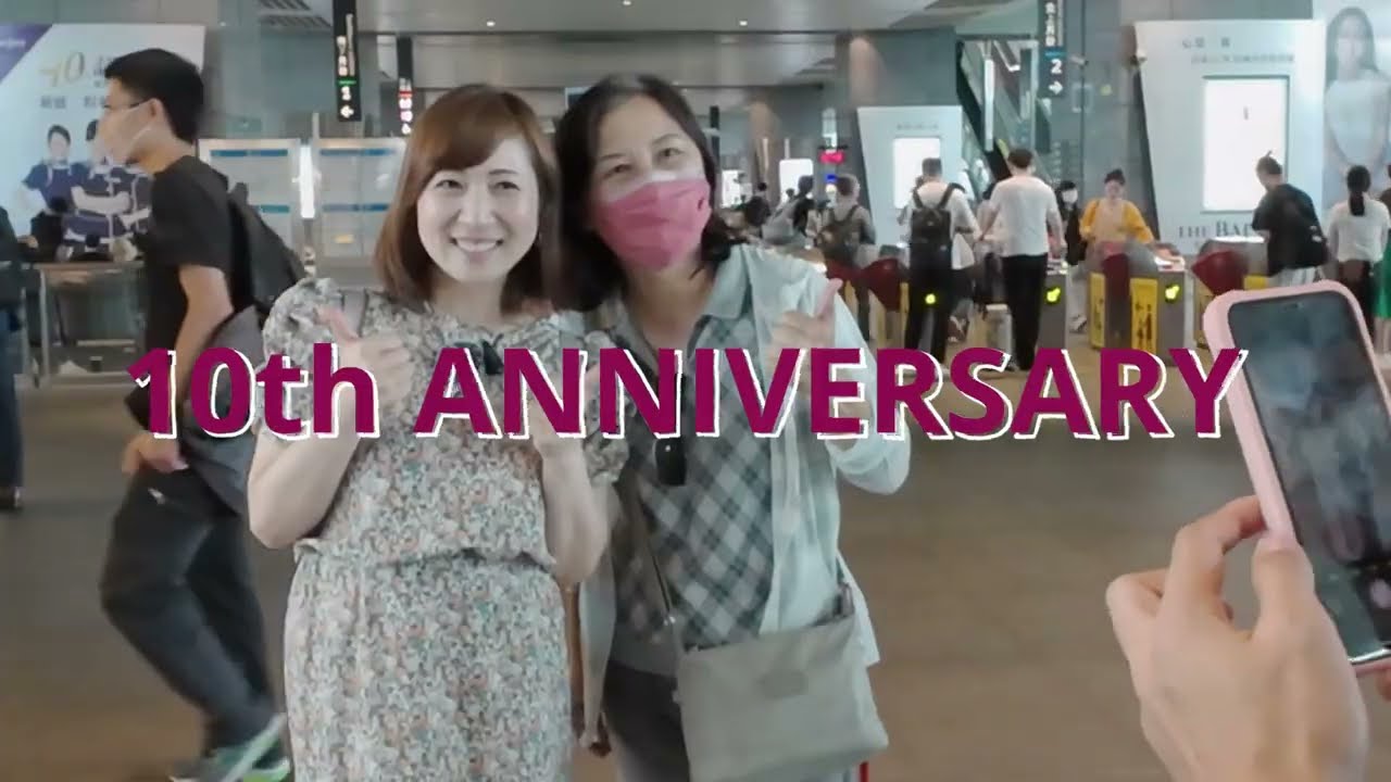 【予告編】三宅智子の台湾的駅弁紀行【Amazon プライム・ビデオ】