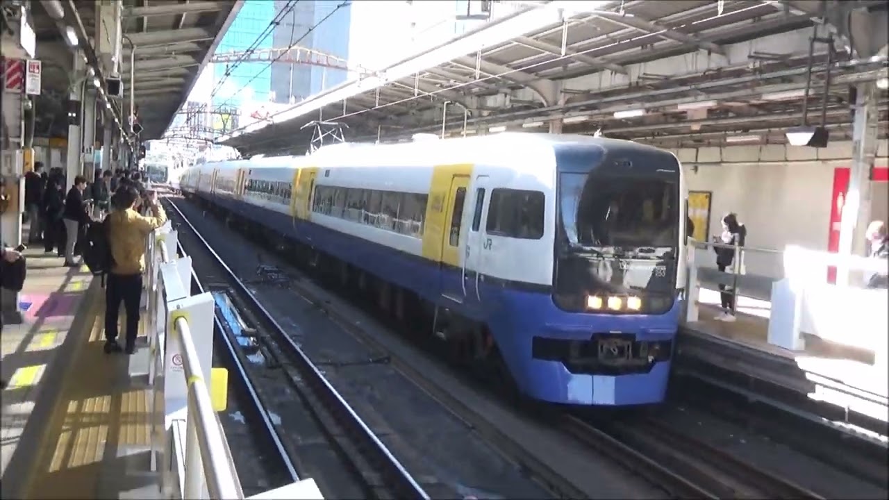 2026年3月5日255系　大宮出場　幕張送り込み赤羽　　秋葉原駅にてご視聴ありがとうございました