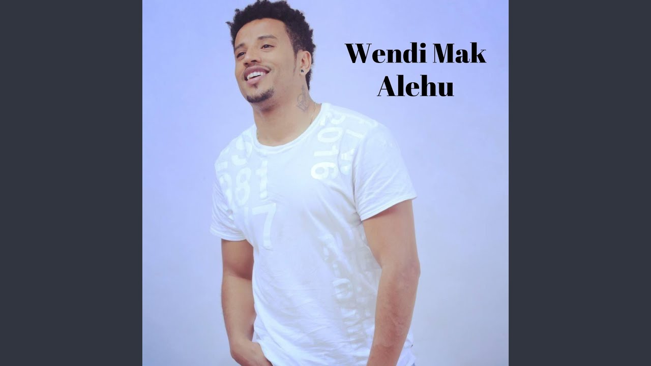 Alehu