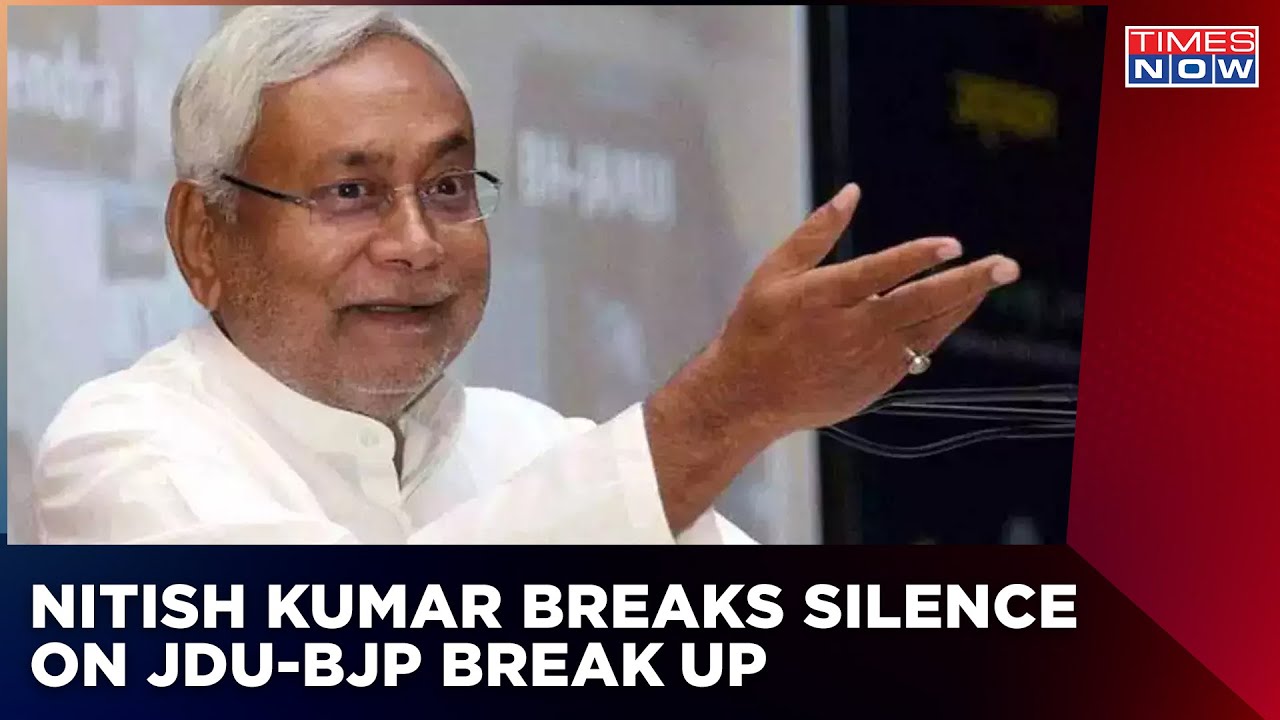 Nitish Kumar Breaks Silence On Bihar Political Crisis, Says - Will Inform About What Went Wrong With