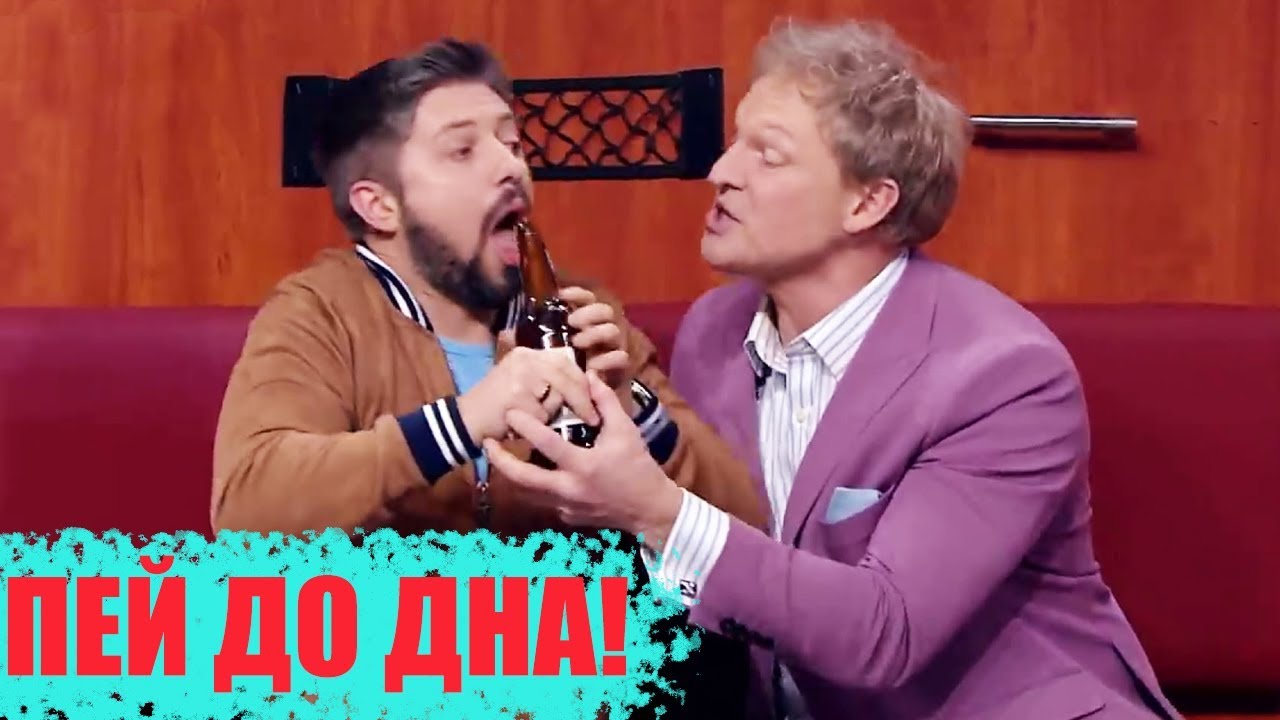 Особенности путешествия на ПОЕЗДЕ - Плацкарт VS Купе - ПРИКОЛЫ 2020 МАРТ - Дизель Шоу