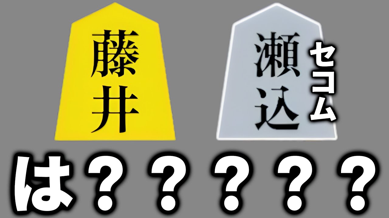 将棋ライクの新しい駒がバカゲーすぎるwwwww