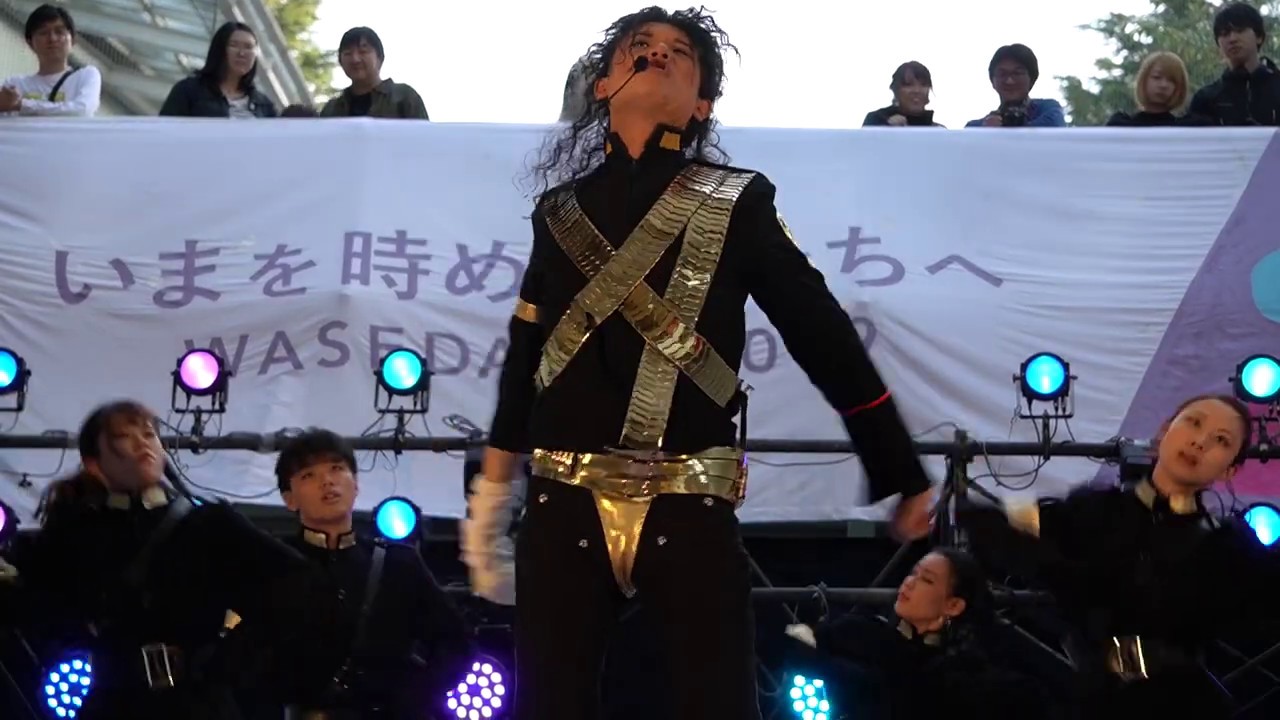 Jam 早稲田祭2019
