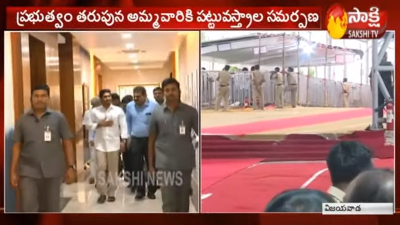 AP CM YS Jagan to Visit kanaka Durga Temple shortly | Indrakeeladri | Sakshi TV