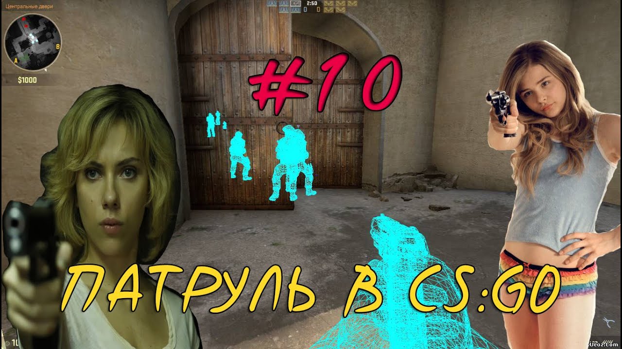 CHEATBANNED ИЩЕТ ЧИТЕРОВ #10 - ЧИТЕР-АУТИСТ