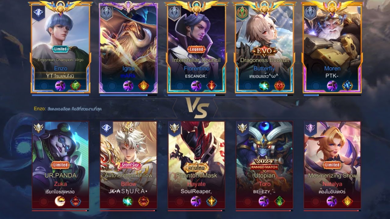 Enzo เกมตาม เกี่ยวตัวสำคัญทีเดียวพลิกชนะได้เลย #support #solorank #rov 