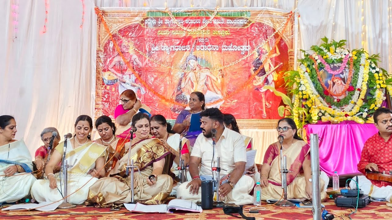 MSP | KANAKANA RUCHIRA  - 2 | GAYATRI SATHYANARAYAN MADOM STUDENTS | ARADHANA PANDAVAPURA - 2016 |
