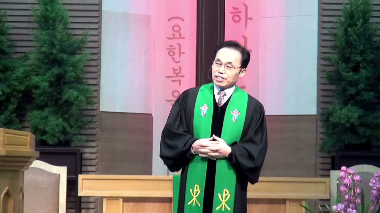고전 1:10-17 