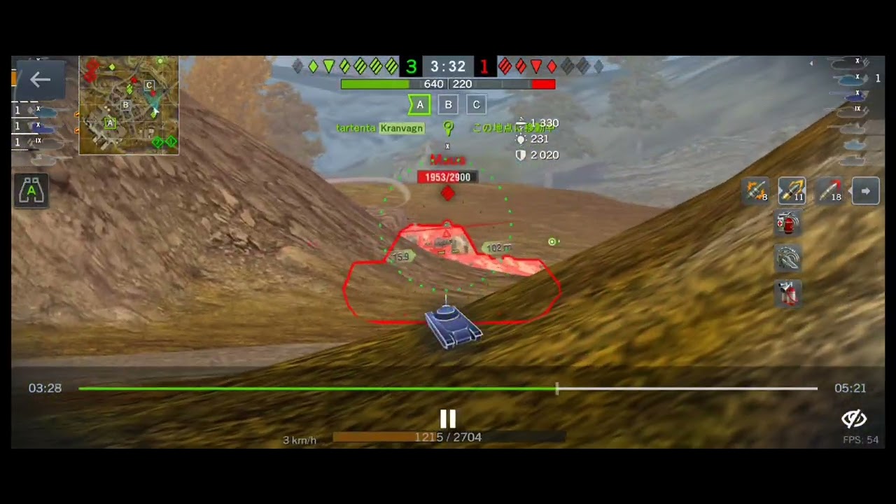 日々のあんまり上手くない戦闘#wotb