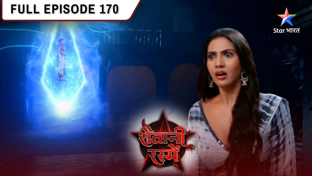 Shaitani Rasmein | Nikki Ne Maangi Pindari Baba Se Madad | FULL EPISODE- 170 | शैतानी रस्में