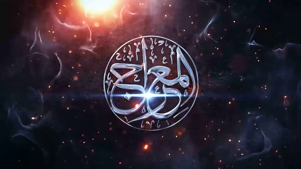 Al meraaj marketing Coming soon