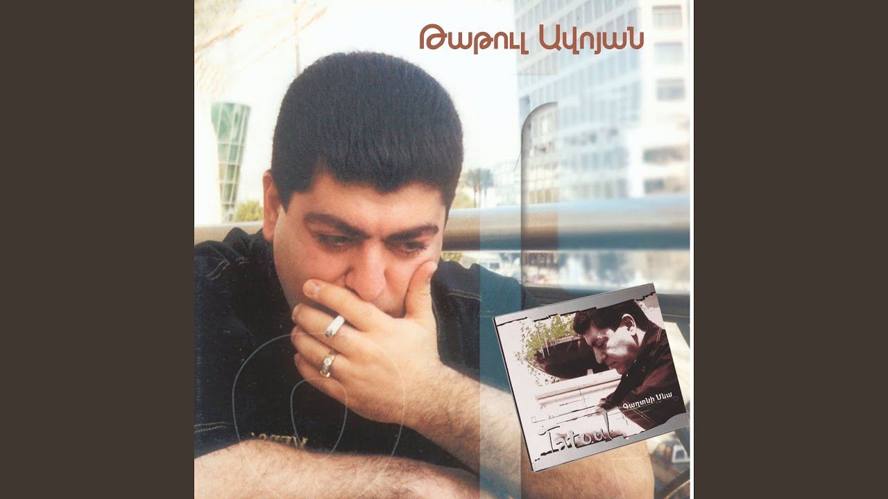 Toghnem Heranam