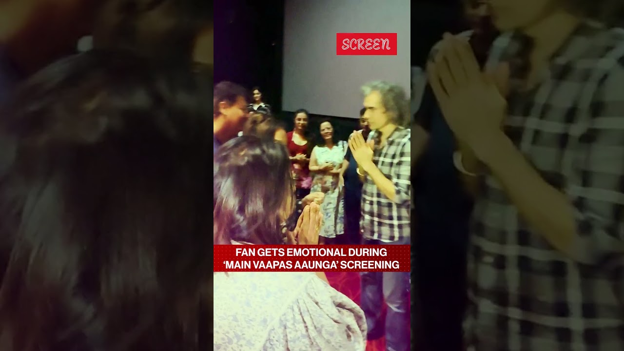 Heartfelt Fan Reaction At 'Main Wapas Aaunga' Screening With Imtiaz Ali, Vedang Raina | #shorts
