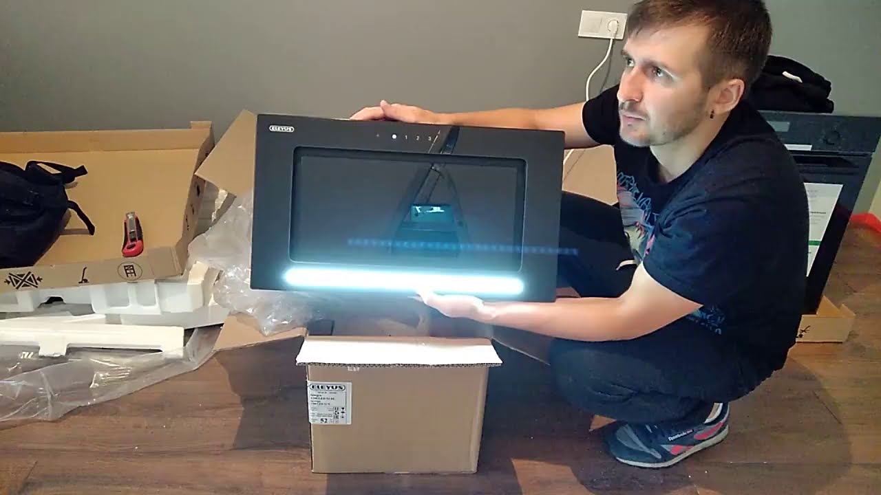 Розпакування Витяжка ELEYUS INTEGRA 1200 LED SMD 52 BL з Rozetka