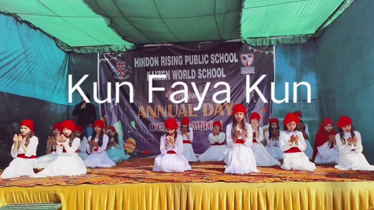Kun Faya kun 🤲 special performance 🎉🎉