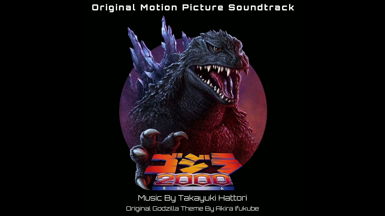 Godzilla 2000: Millennium - Soundtrack (Godzilla Appears In Nemuro) Slowed