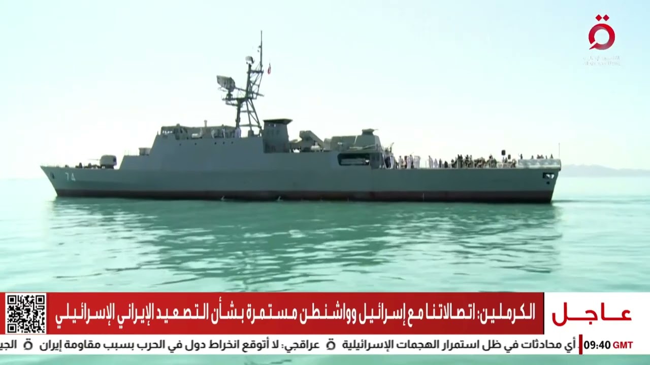 “الخسائر لا تحصى”.. تداعيات إغلاق مضيق هرمز على التجارة العالمية