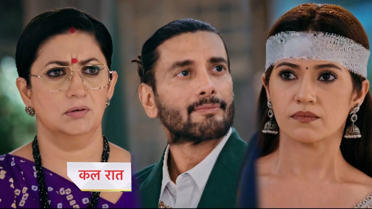 Kyunki Saas Bhi Kabhi Bahu Thi 2 Today Episode New PROMO |