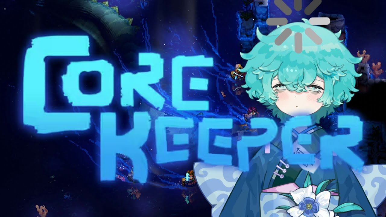 【Core keeper】part6 笑いの神 オモロス再戦
