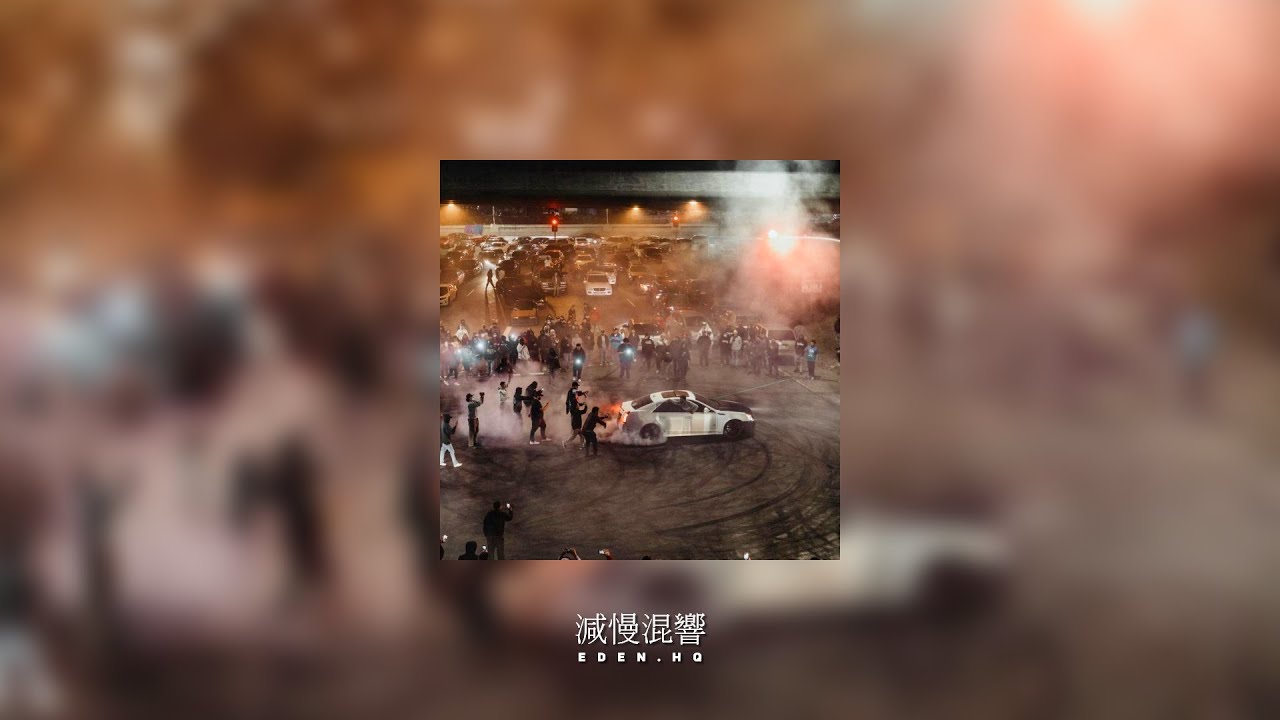 Deep Atmosphere 1 (Slowed To Perfection)